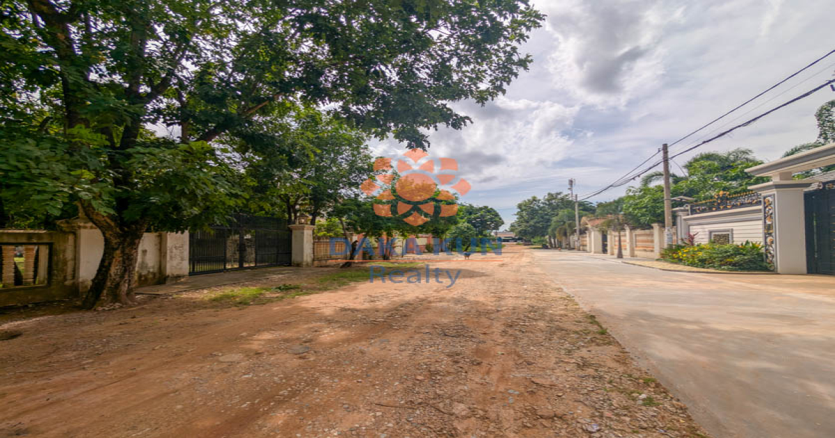 Land for Sale in Siem Reap City, near Old Bus Station Rd