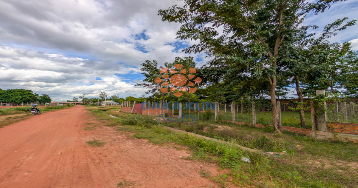 Land for Sale in Siem Reap City