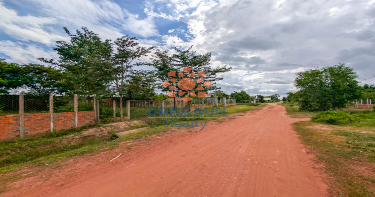 Land for Sale in Siem Reap City