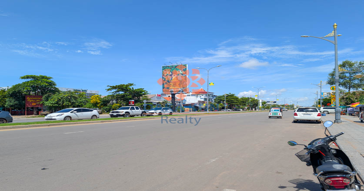 Commercial Land for Sale in Siem Reap City, NR6