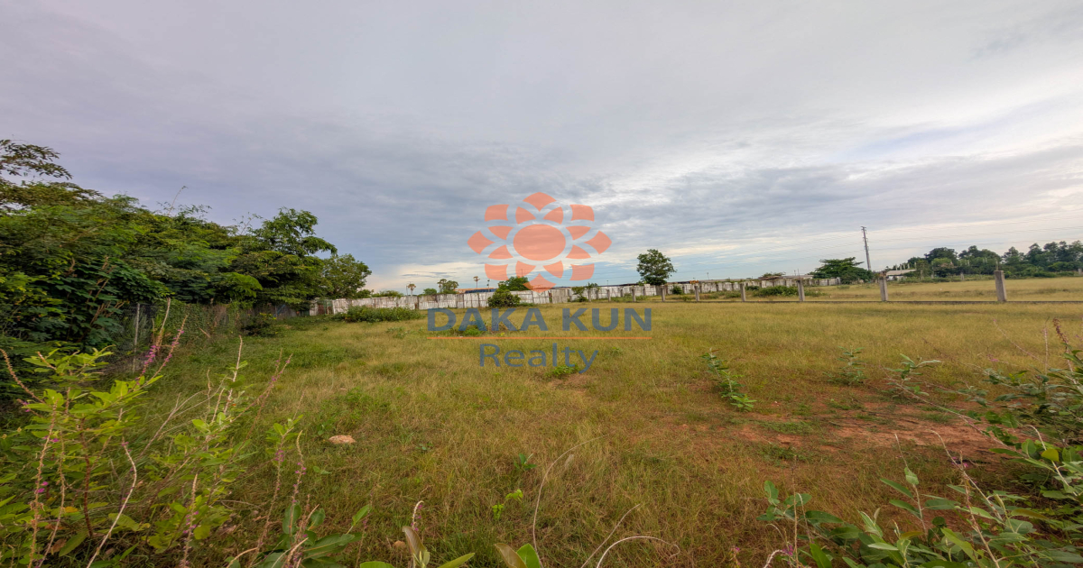 Land for Sale in Krong Siem Reap-Bakong