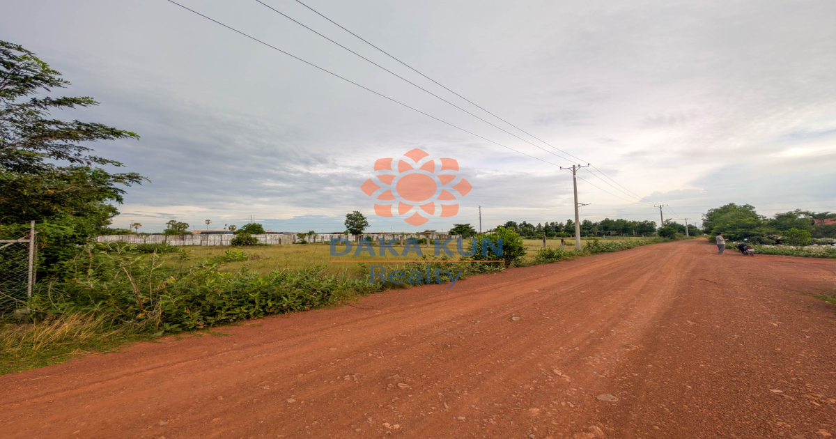 Land for Sale in Krong Siem Reap-Bakong