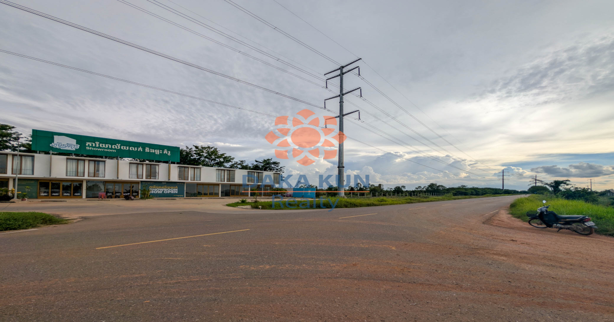 Land for Sale in Krong Siem Reap-Bakong