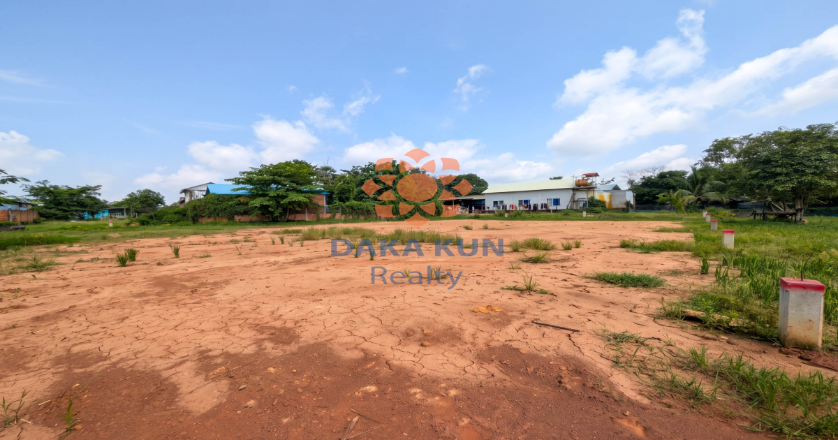 Land for Sale in Siem Reap City, near Phsar Krom Rd