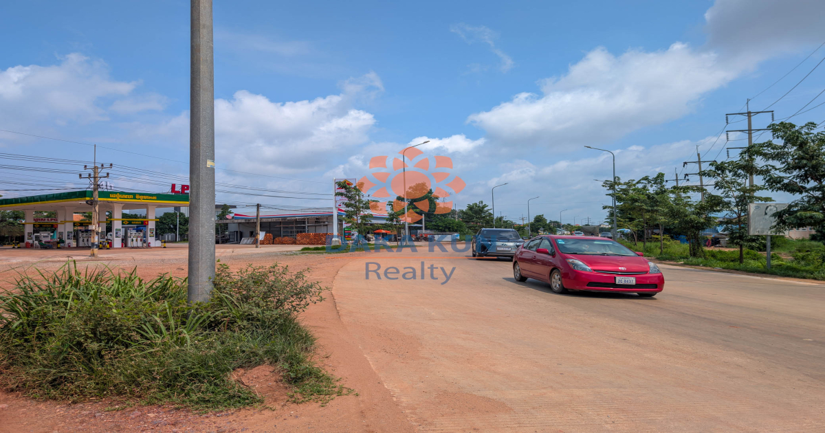 Land for Sale in Siem Reap City, near Phsar Krom Rd