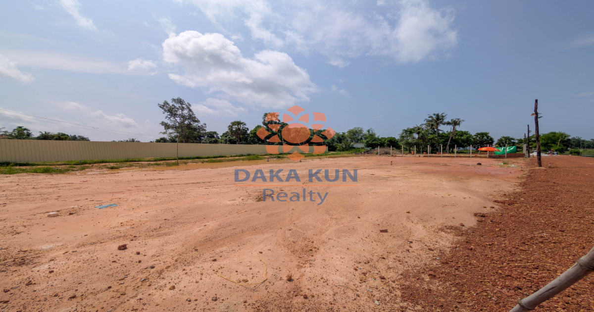 Land for Sale in Siem Reap City, Phum Kontrok