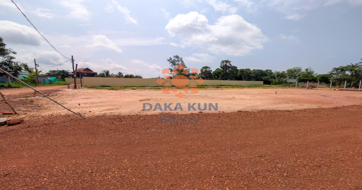 Land for Sale in Siem Reap City, Phum Kontrok