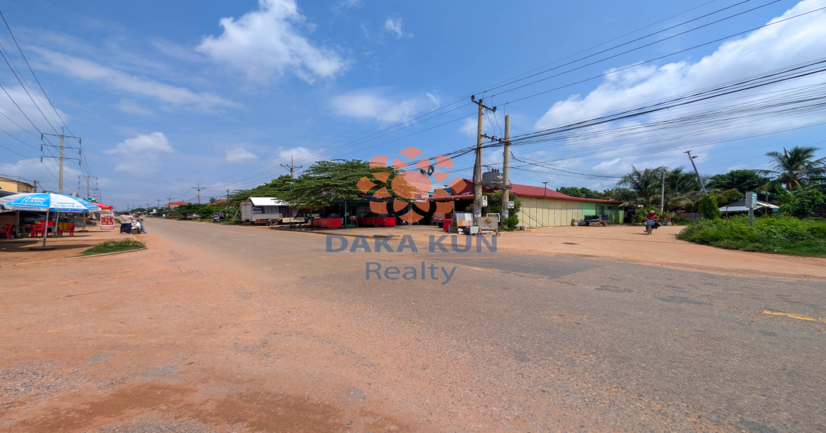 Land for Sale in Siem Reap City, Phum Kontrok