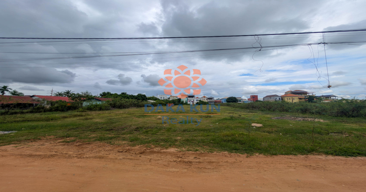 Land for Sale in Siem Reap City, near Wat Chak