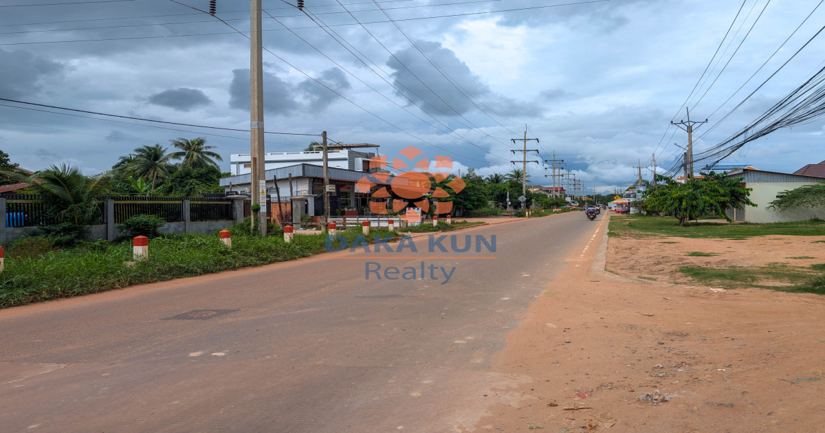 Land for Sale in Siem Reap City, near Wat Chak