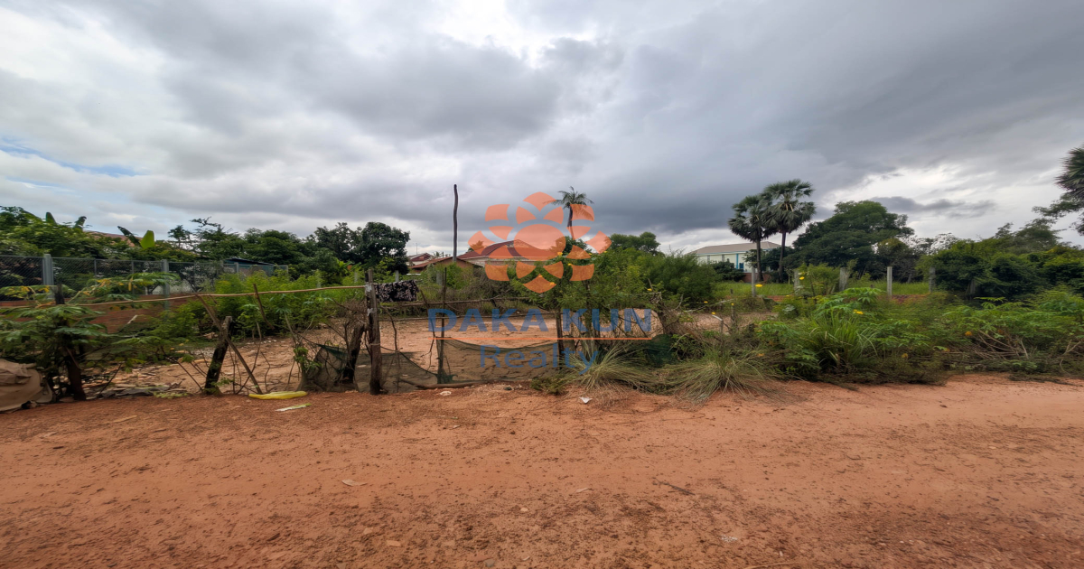 Land for Sale in Siem Reap City, near Wat Chak