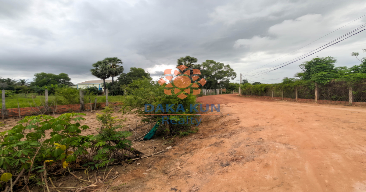 Land for Sale in Siem Reap City, near Wat Chak