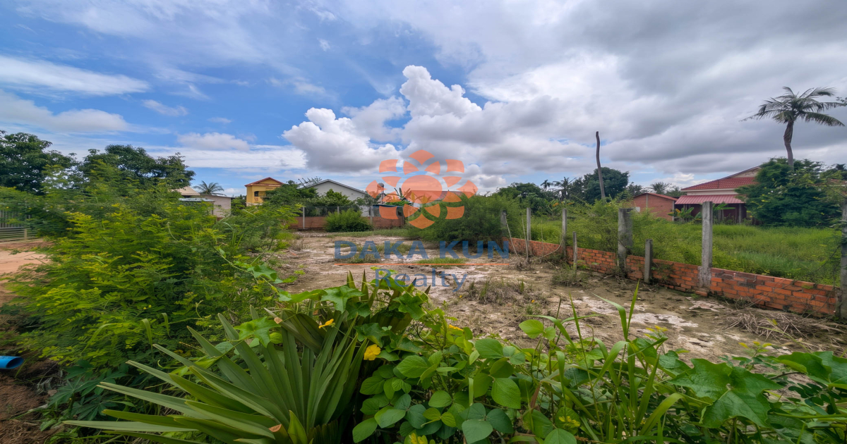 Land for Sale in Siem Reap City, near Wat Chak