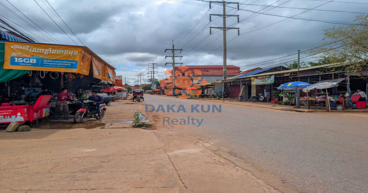 Land for Sale in Siem Reap City, near Wat Chak