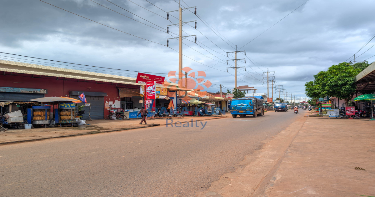 Land for Sale in Siem Reap City, near Wat Chak