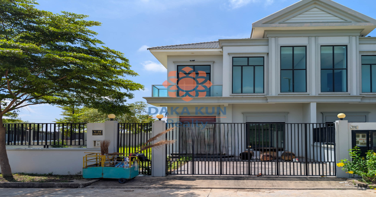 4-Bedroom House for Sale in Tourism City
