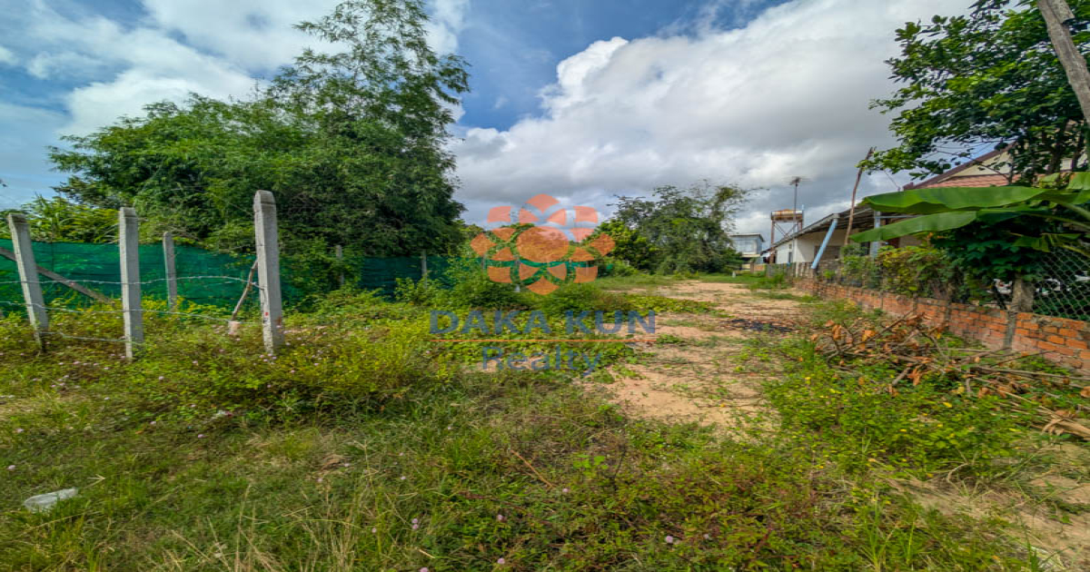 Land for Sale in Siem Reap City