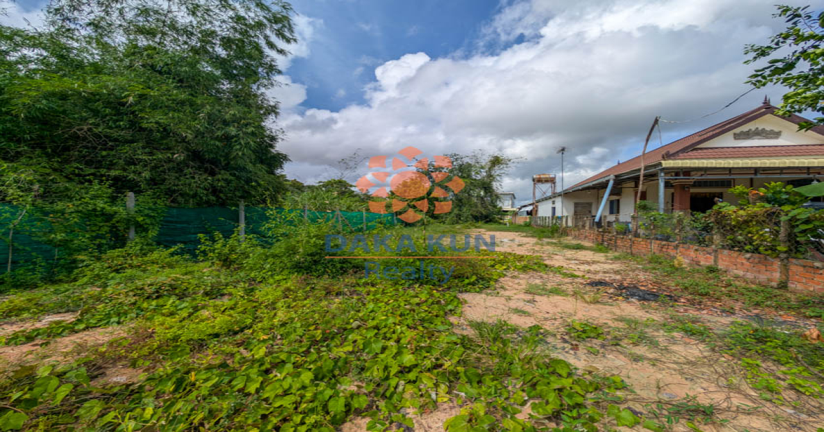 Land for Sale in Siem Reap City