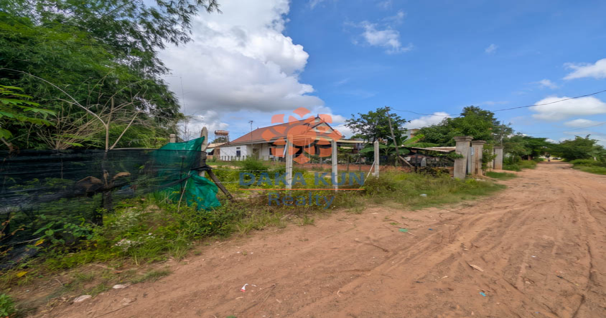 Land for Sale in Siem Reap City