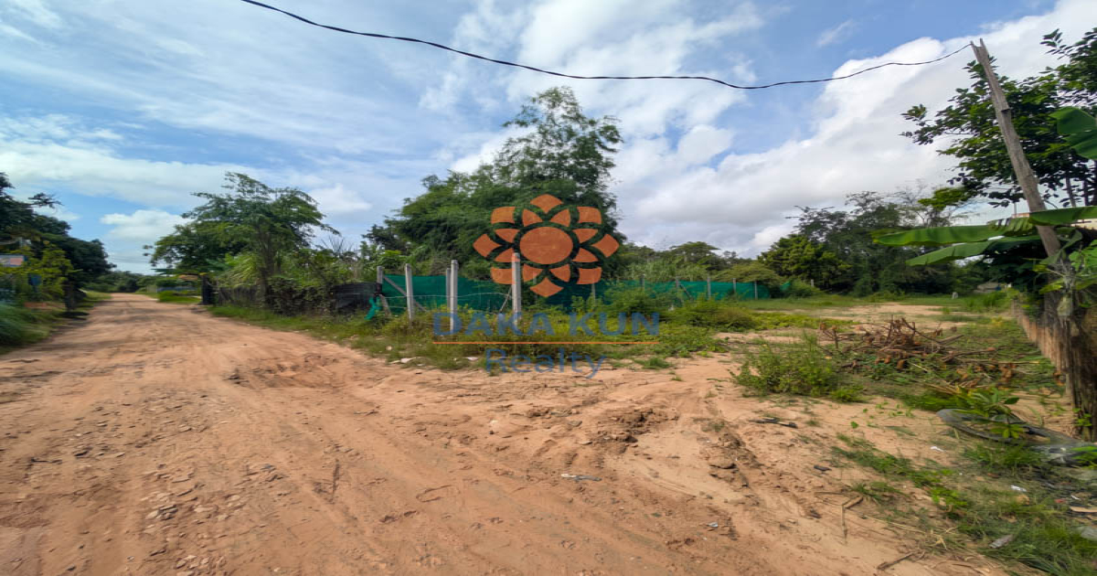 Land for Sale in Siem Reap City