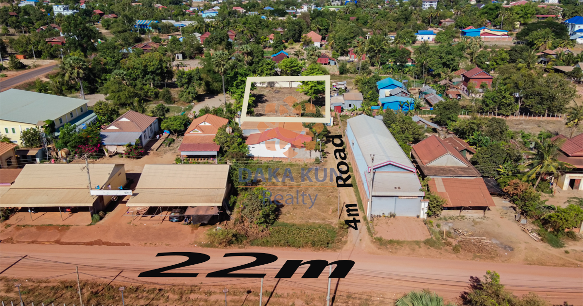 Land for Sale in Siem Reap City-Chreav