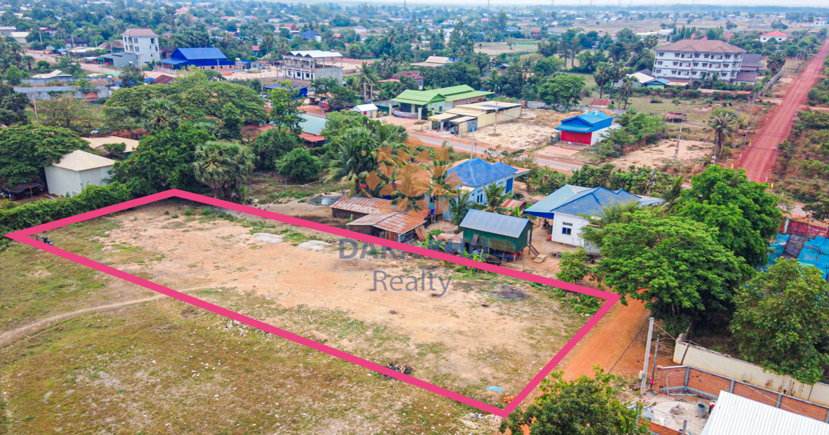 Land for Sale in Chreav - Siem Reap