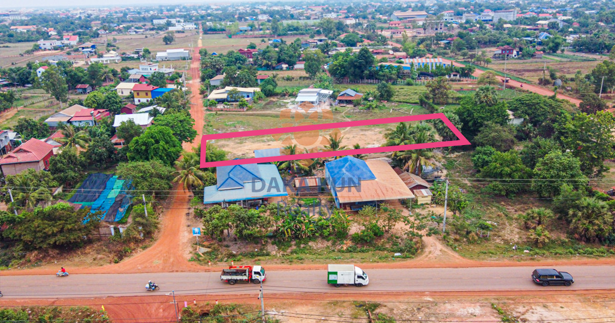 Land for Sale in Chreav - Siem Reap