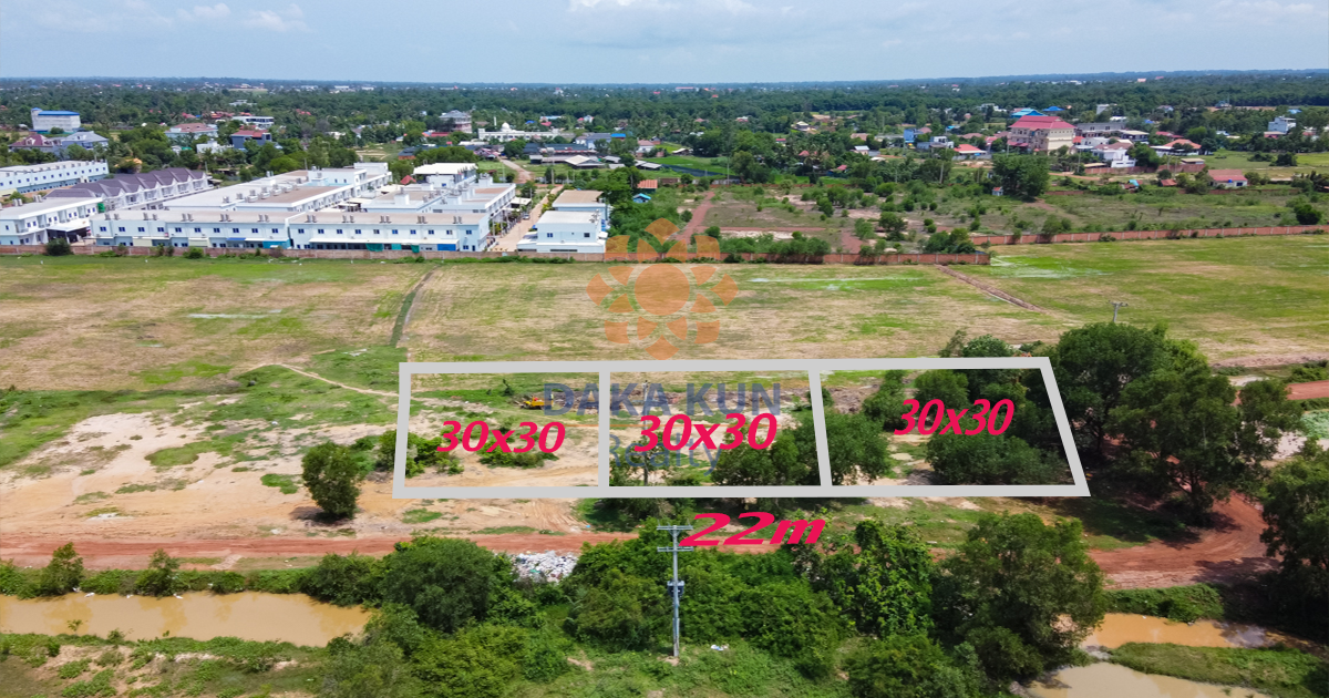 Land for Sale in Siem Reap City-Svay Dangkum