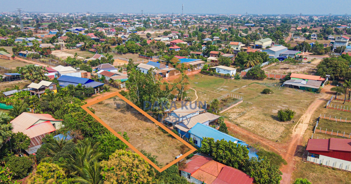 Land For Sale In Siem Reap City- Chreav