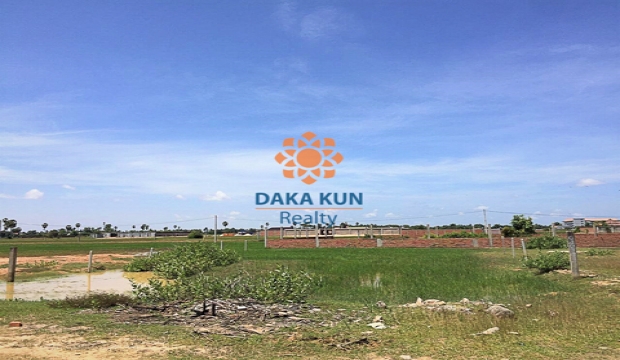 Urgent Sale, Land near Borey Seangnam II, Siem Reap