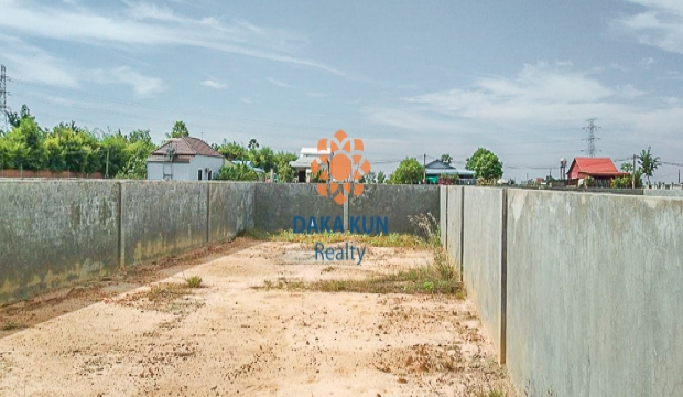 Land for sale in Siem Reap
