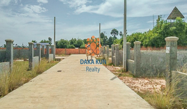 Land for sale in Siem Reap