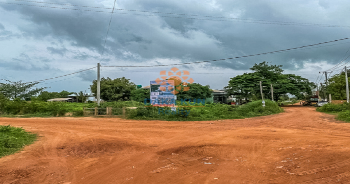Land for Sale in Siem Reap City, near Taphul Road