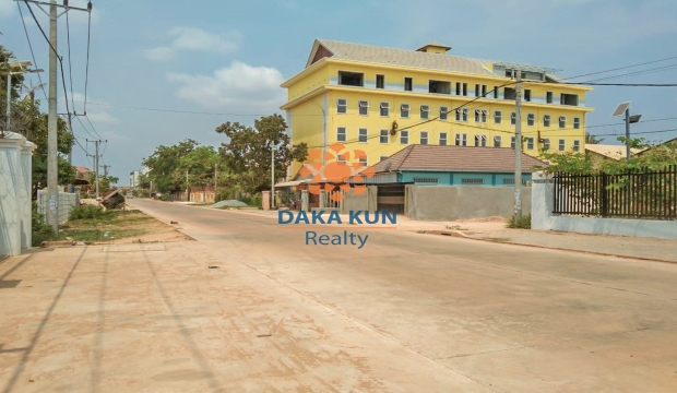 Urgent Sale Land near Sla Kram-Siem Reap