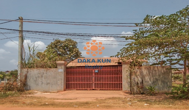 Urgent Sale Land near Sla Kram-Siem Reap