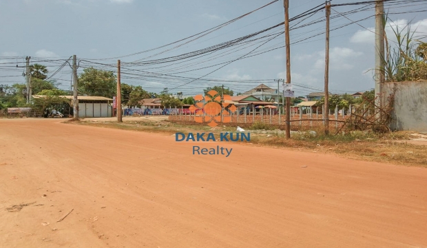 Urgent Sale Land near Sla Kram-Siem Reap