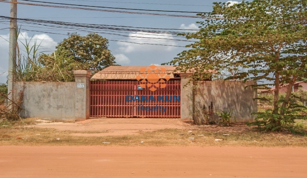 Urgent Sale Land near Sla Kram-Siem Reap
