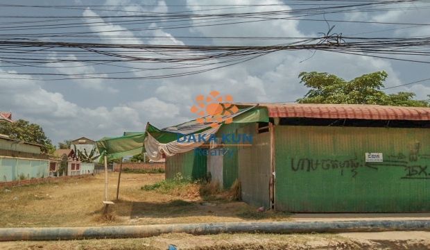 Urgent Sale Land near Sla Kram-Siem Reap