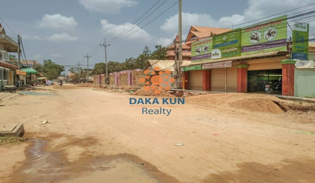 Urgent Sale Land near Sla Kram-Siem Reap