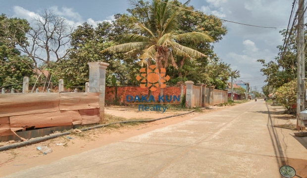 Urgent Sale Land in Sla Kram-Siem Reap