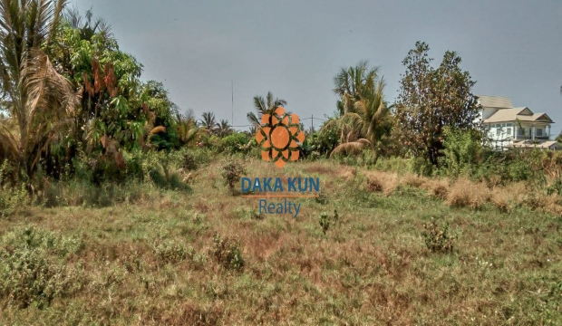 Urgent Sale Land in Chreav-Siem Reap
