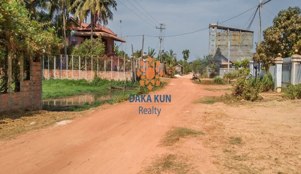 Urgent Sale Land in Chreav-Siem Reap