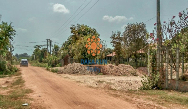 Urgent Sale Land in Chreav-Siem Reap