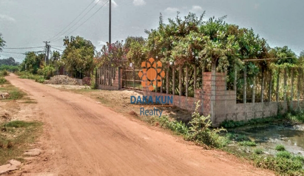 Urgent Sale Land in Chreav-Siem Reap