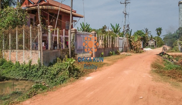 Urgent Sale Land in Chreav-Siem Reap