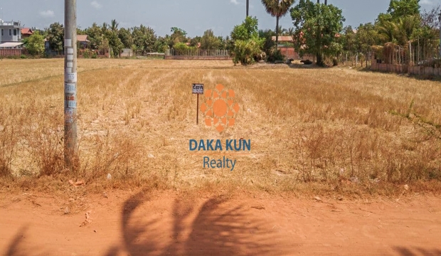 Urgent Sale Land in Sangkat Siem Reap, Siem Reap city