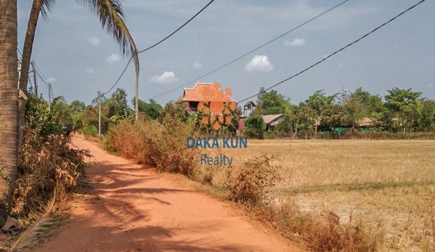Urgent Sale Land in Sangkat Siem Reap, Siem Reap city