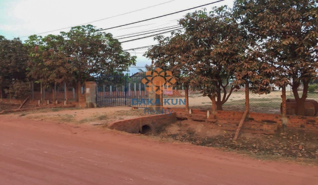 Urgent Sale Land in Siem Reap