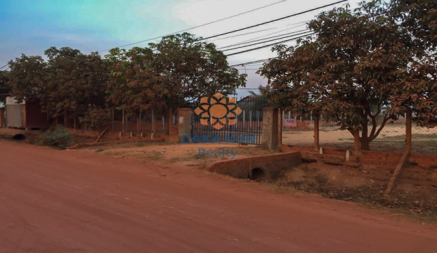 Urgent Sale Land in Siem Reap