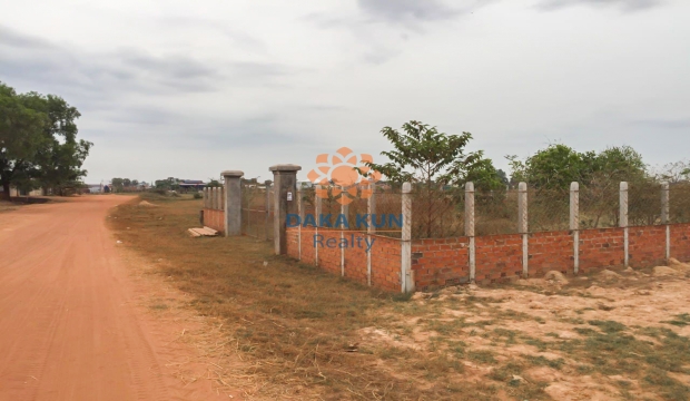 Urgent Sale Land in Siem Reap